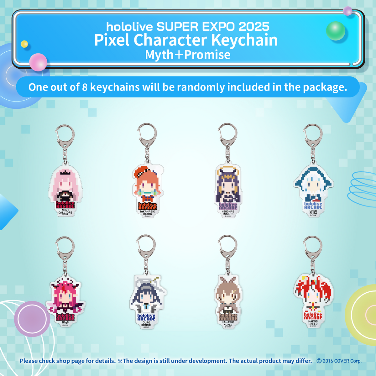 ly_250304_hololive_expo_banner_pixelcharakeyholder_mobile_5_en_1741143983.png