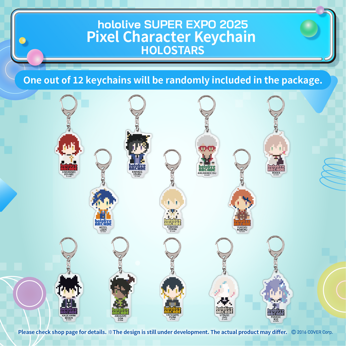 ly_250304_hololive_expo_banner_pixelcharakeyholder_mobile_8_en_1741144041.png