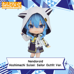 ly_2510_nendoroid_hoshimachisuisei_en_1_1761547692.png