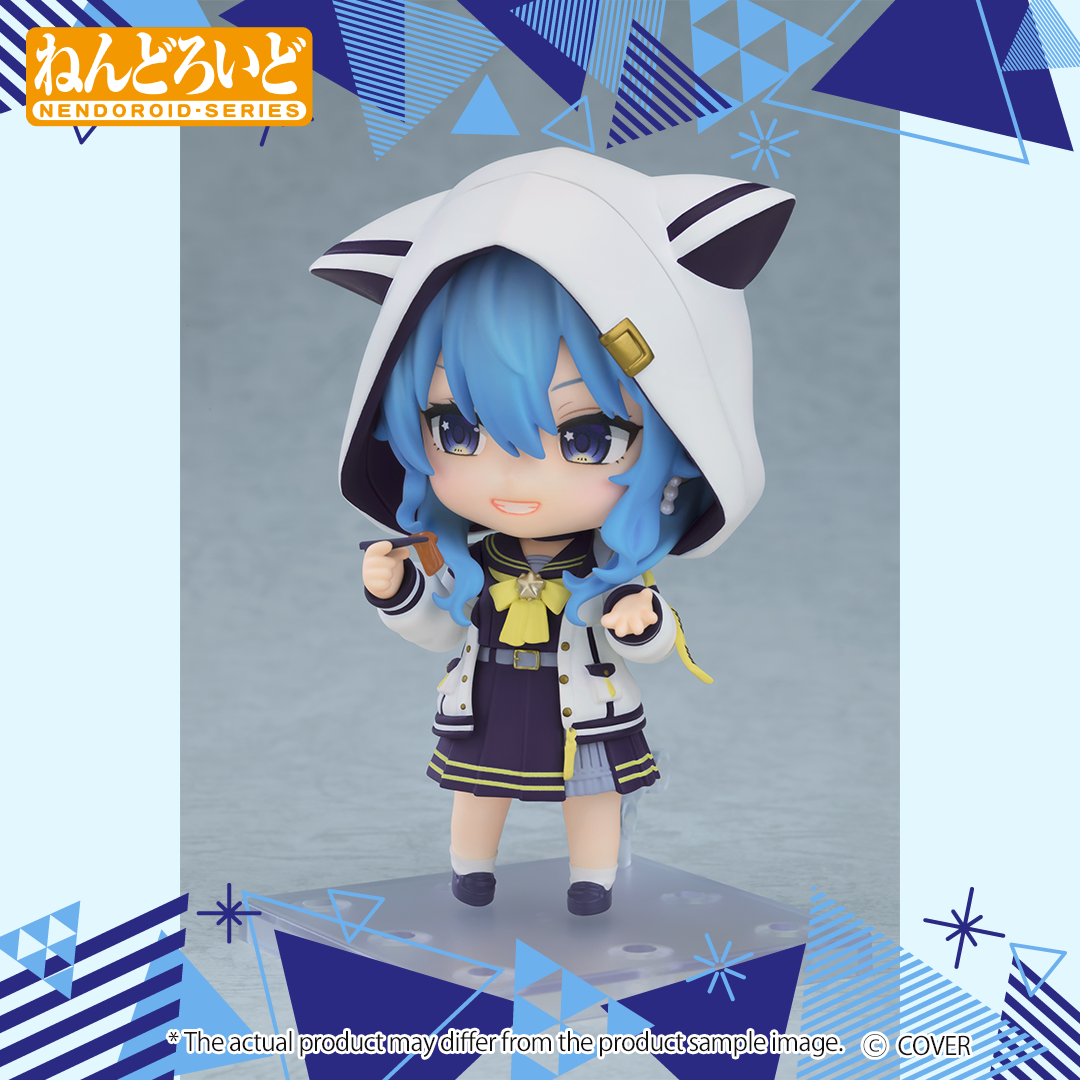 ly_2510_nendoroid_hoshimachisuisei_en_3_1761548712.png