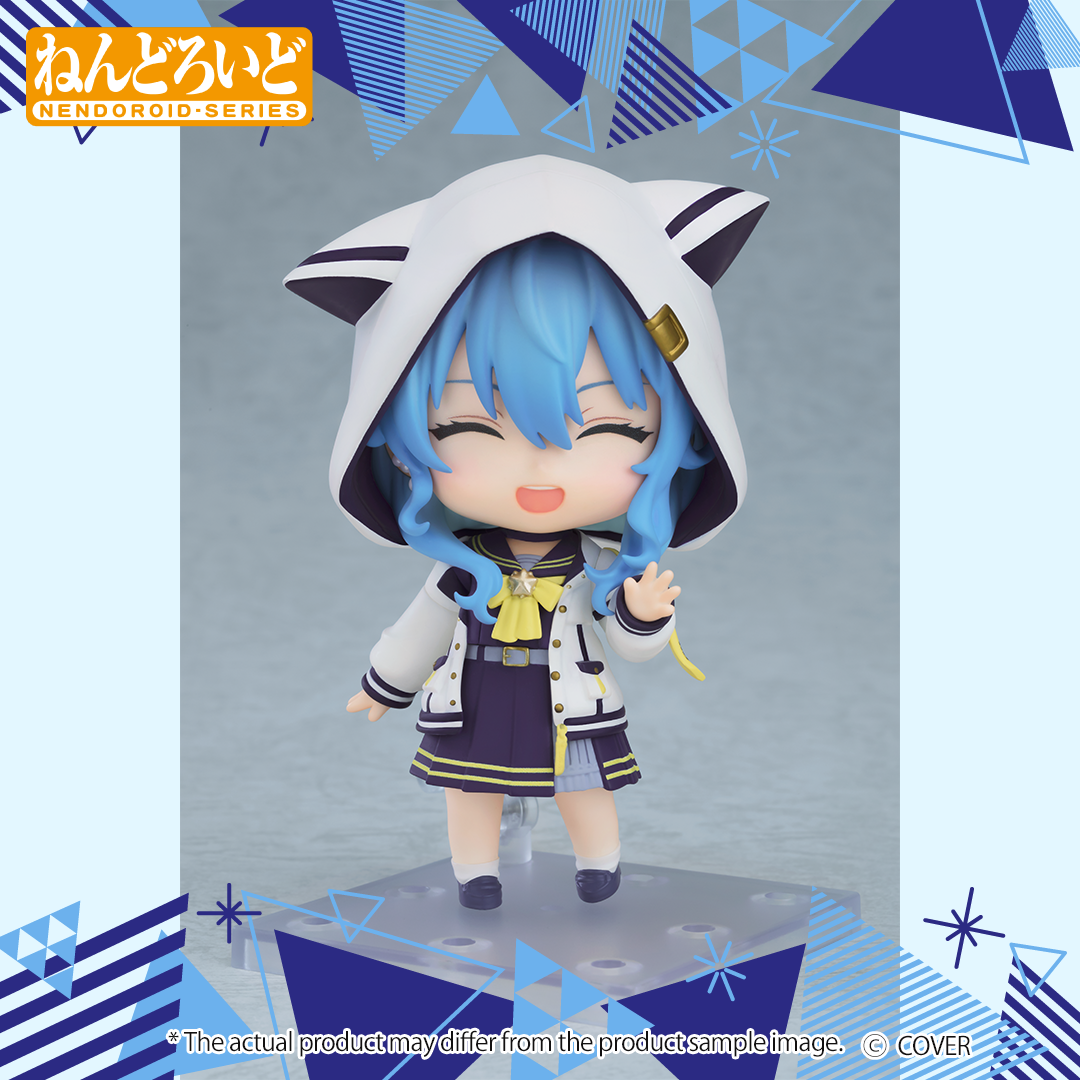 ly_2510_nendoroid_hoshimachisuisei_en_4_1761548728.png