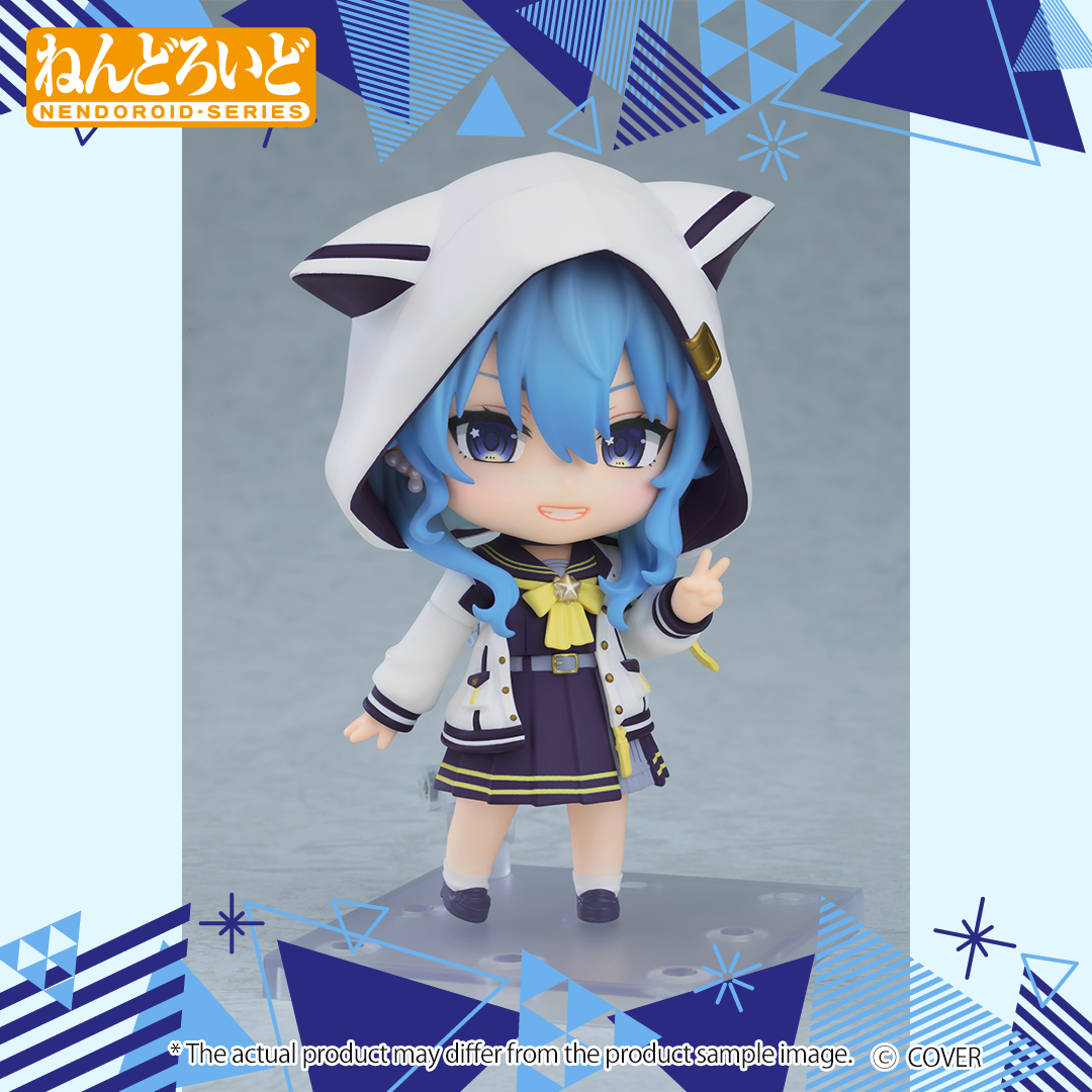 ly_2510_nendoroid_hoshimachisuisei_en_5_1761548743.png