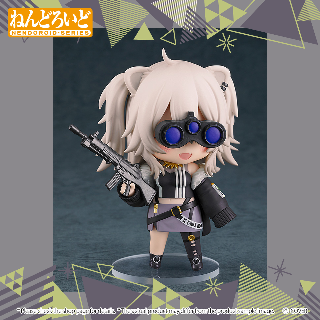ly_2511_nendoroid_shishirobotan_en_7_1763637904.png