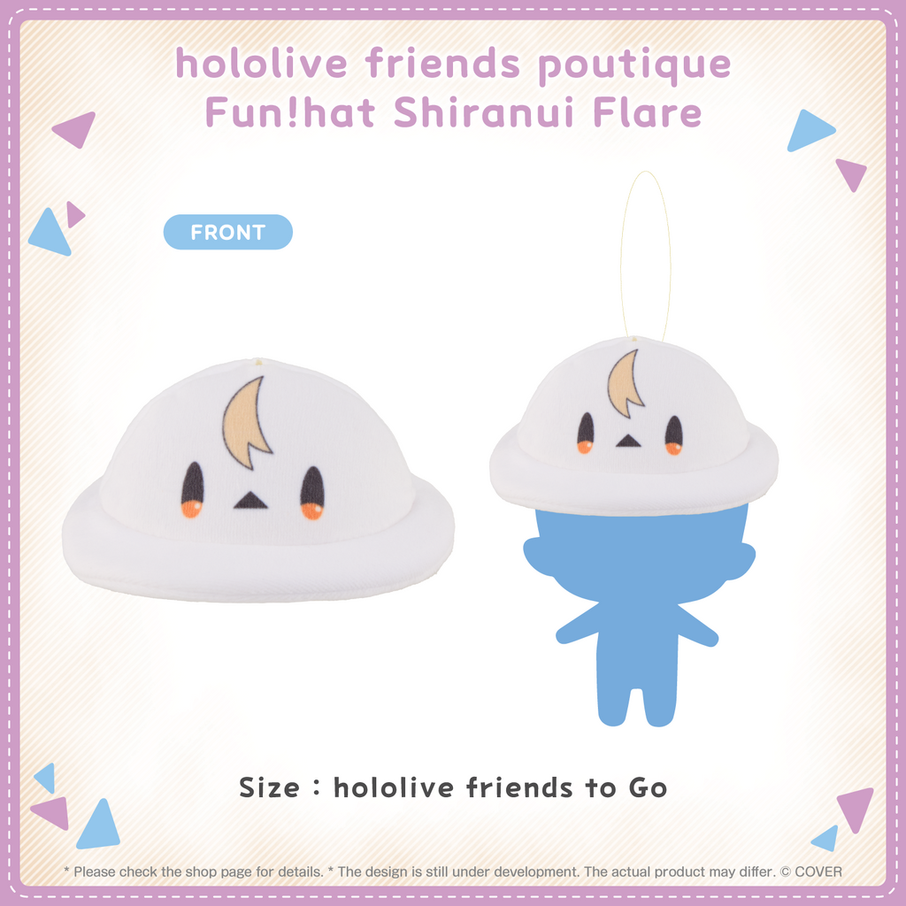 ly_2512_poutique_en_flare_1764916848.png