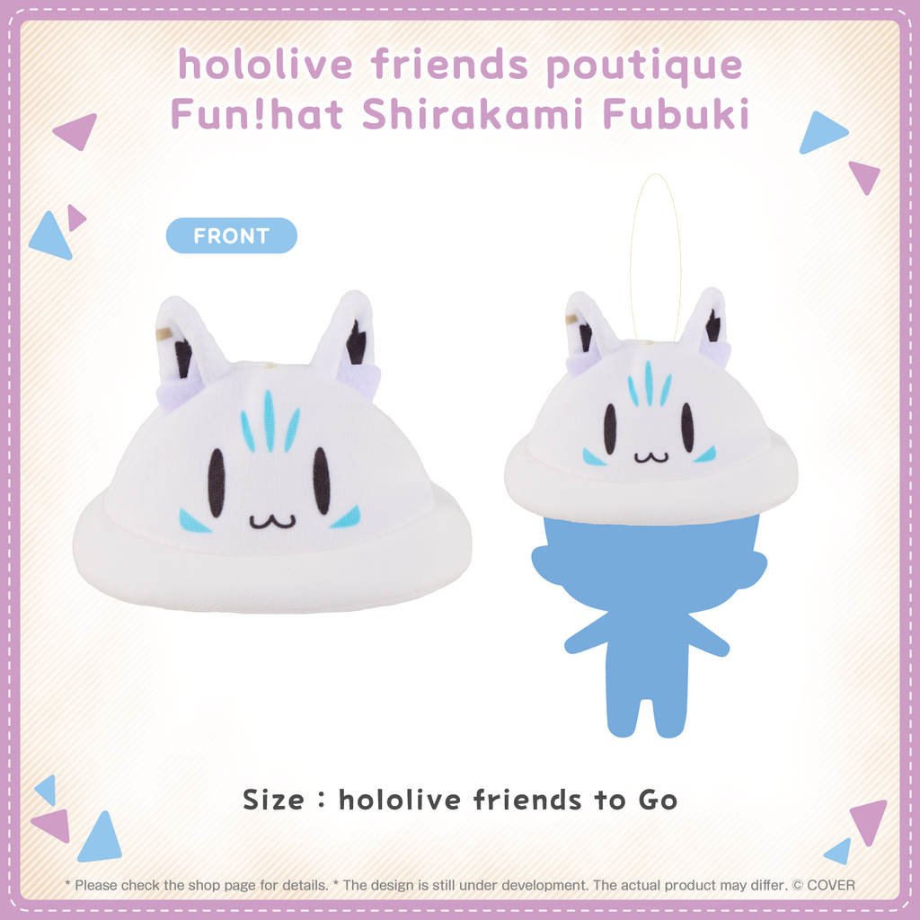 ly_2512_poutique_en_fubuki_1764916584.png