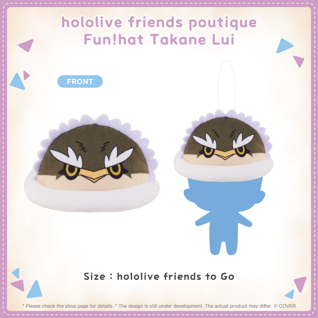 ly_2512_poutique_en_lui_1764917215.png
