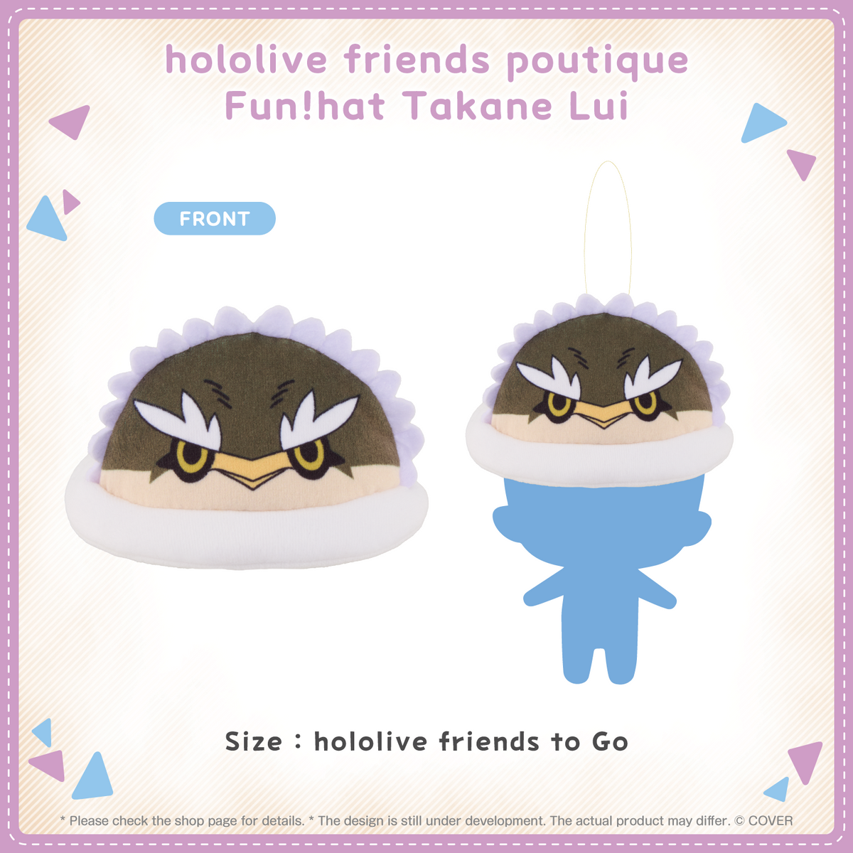 ly_2512_poutique_en_lui_1764917215.png