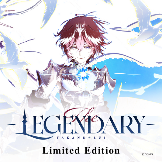 鷹嶺ルイ EP『The LEGENDARY』完全生産限定盤 – hololive production