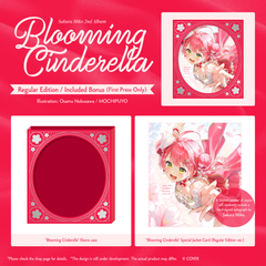 Sakura Miko 2nd Album "Blooming Cinderella" Regular Edition