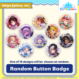 グッズ / Random Button Badge Mega Sphere ver.