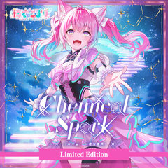 Hakui Koyori 2nd Album "Chemical Spark" Limited Edition