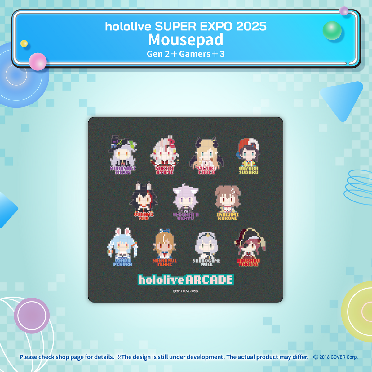 ly_2_expo_2025_mausupaddo_2qi_sheng_gemazu_3qi_sheng_01_e_1741144149.png