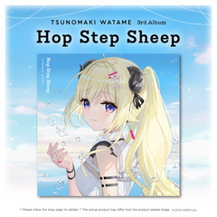 2en_watame_shouhinkousei_02_231030