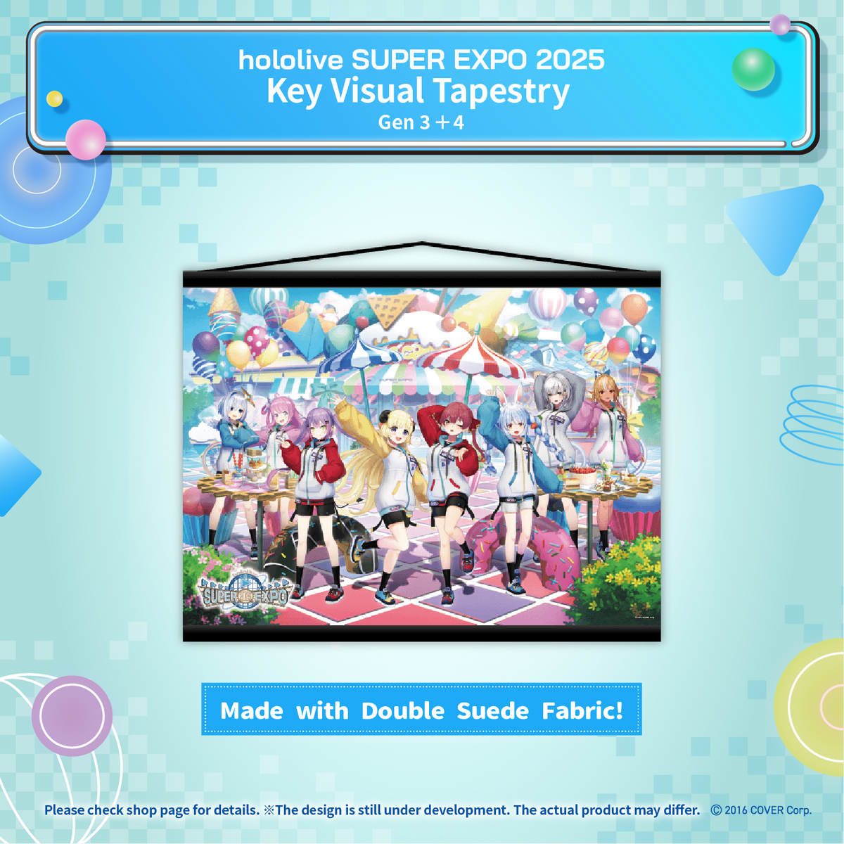 ly_3_expo_2025_kibijuaru_tapesutori_3qi_sheng_4qi_sheng_01_e_1741143318.png