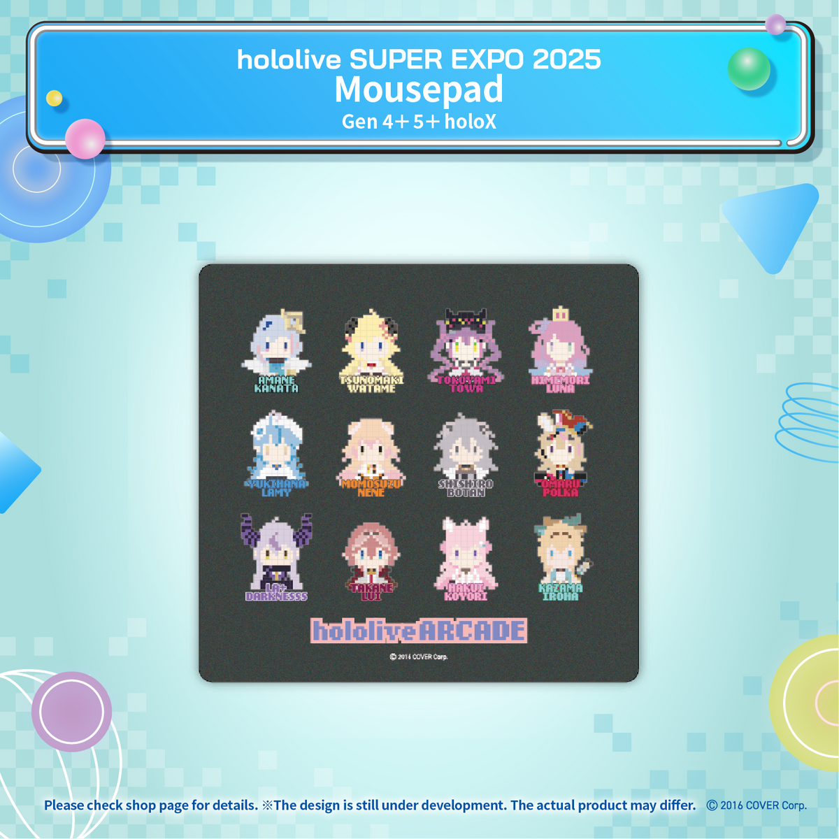ly_3_expo_2025_mausupaddo_4qi_sheng_5qi_sheng_holox_01_e_1741144166.png