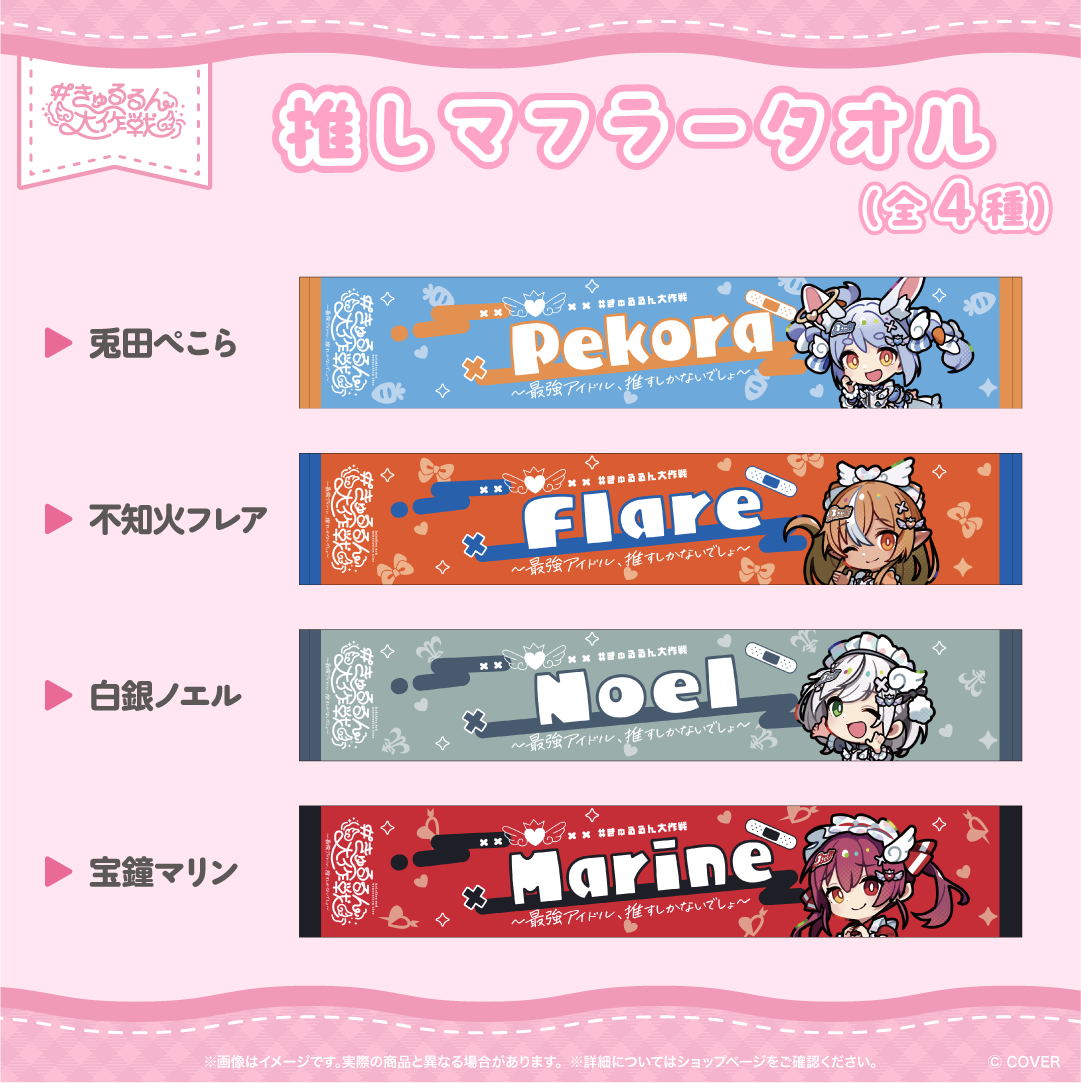 ly_3gen_ecbanner_fix1017_banner-5_1767951808.png