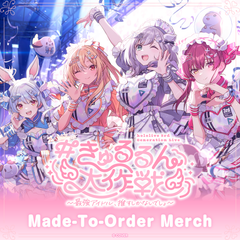 ly_3genlive_merch_thumbnail_square_jyuchu_en_1760693761.png