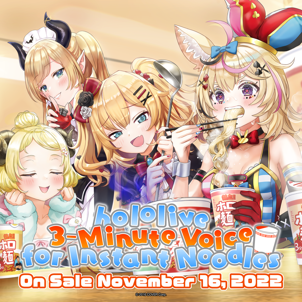 ly_3minvoices_top_en_1744613796.png