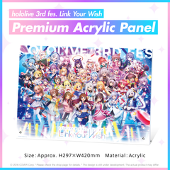 ly_3rd_acrylic_panel_ec_thumbnail_1500x1500_02_en_1__1747211104.png