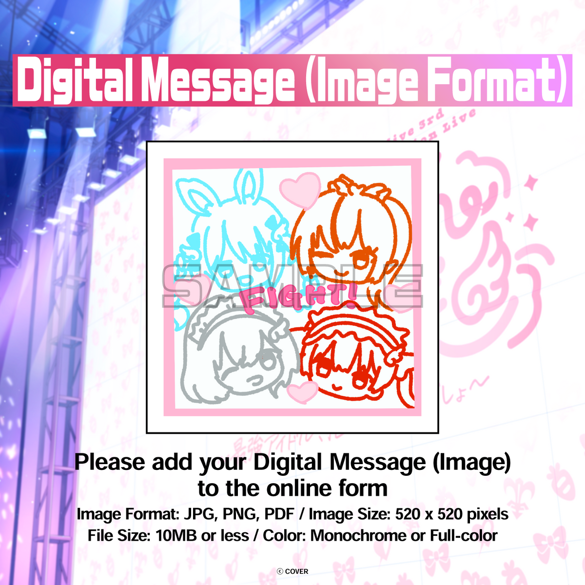 ly_3rd_generation_live_messageboard_ec_thumbnail_1500x1500_03_en_1762739932.png
