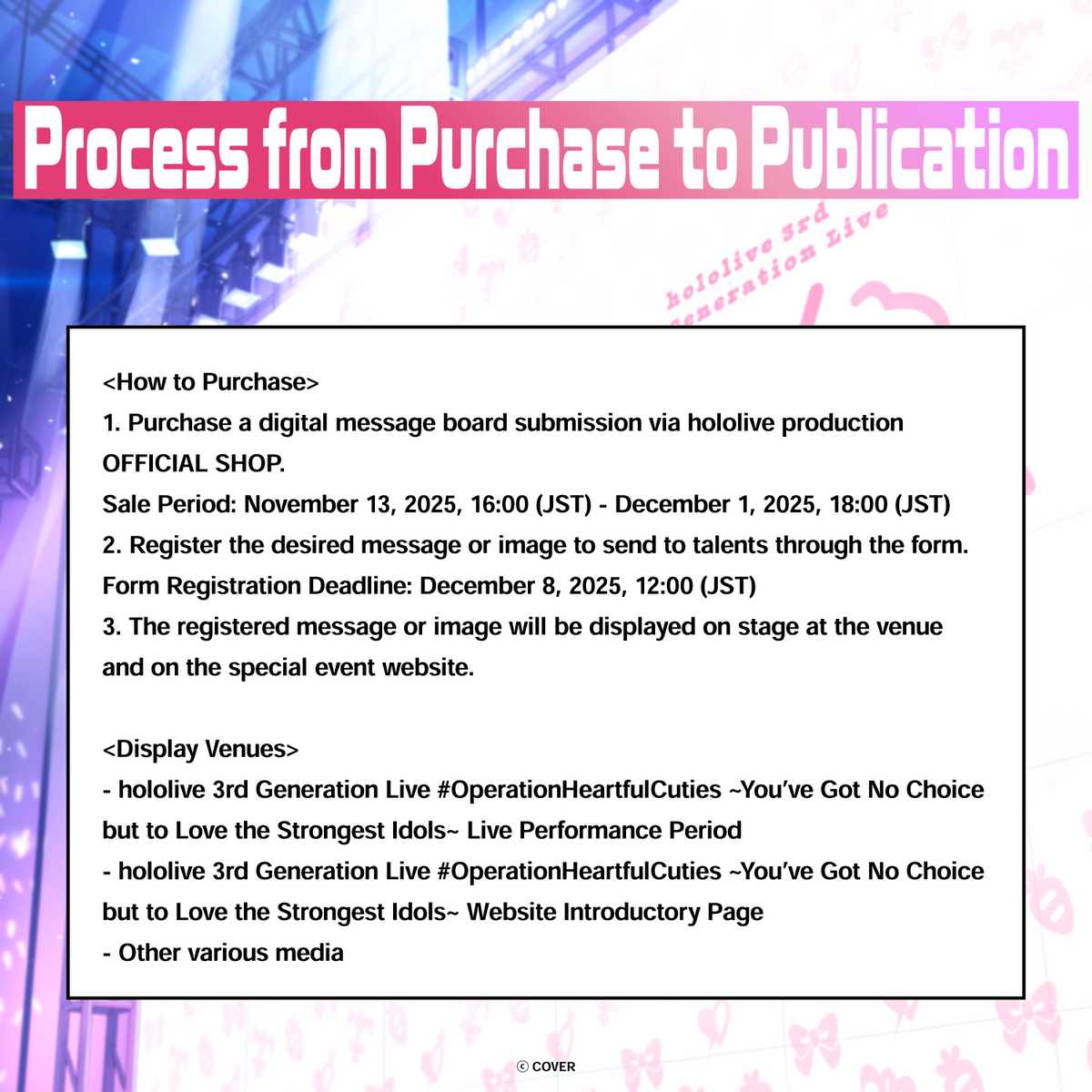 ly_3rd_generation_live_messageboard_ec_thumbnail_1500x1500_05_en_1762739955.png