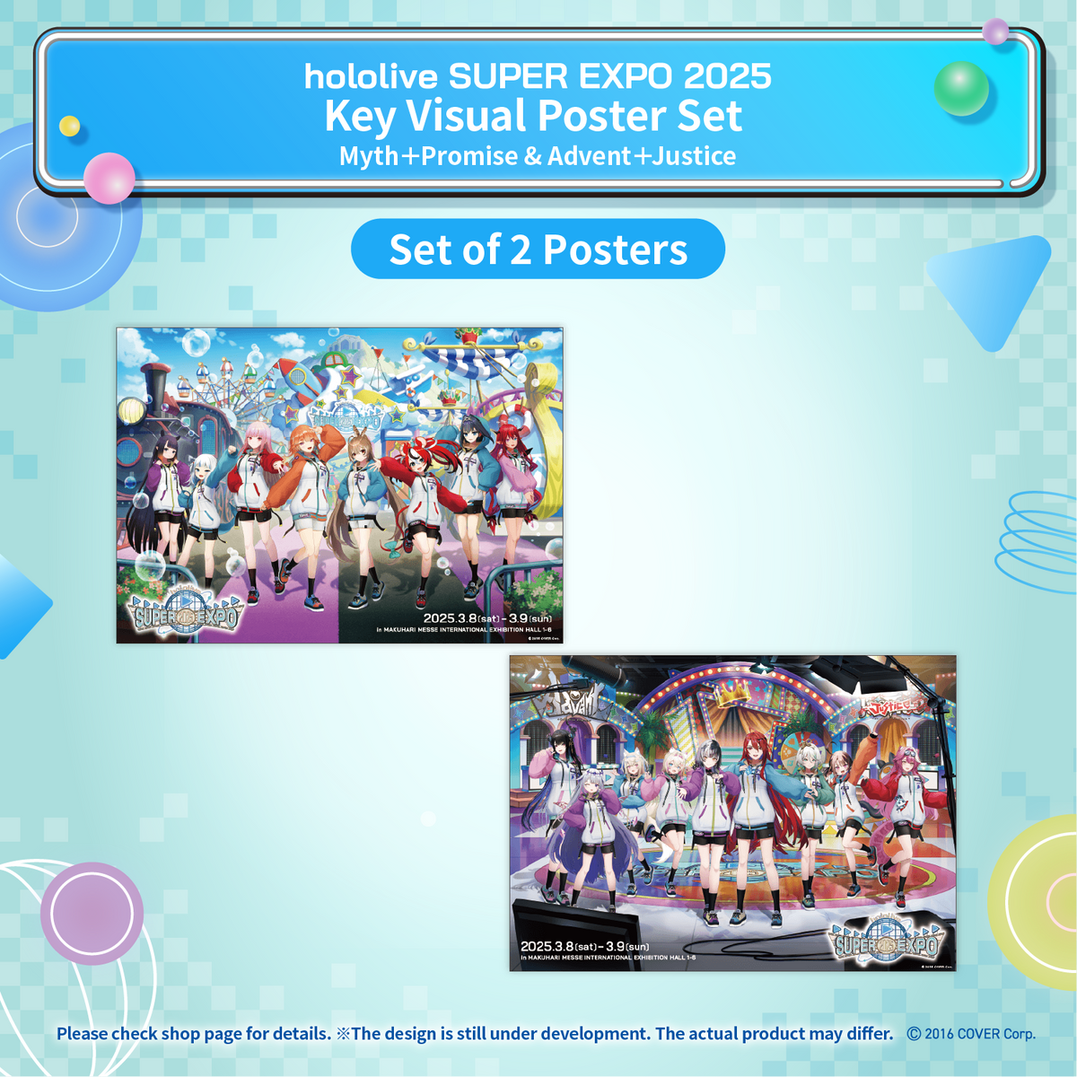 hololive SUPER EXPO 2025 Merchandise – hololive production
