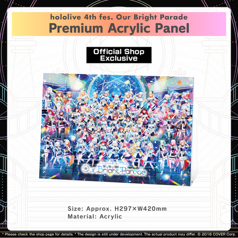 hololive 4th fes. Our Bright Parade Concert Merchandise – hololive hololive 4th fes. Our Bright Parade Concert Merchandise – hololive