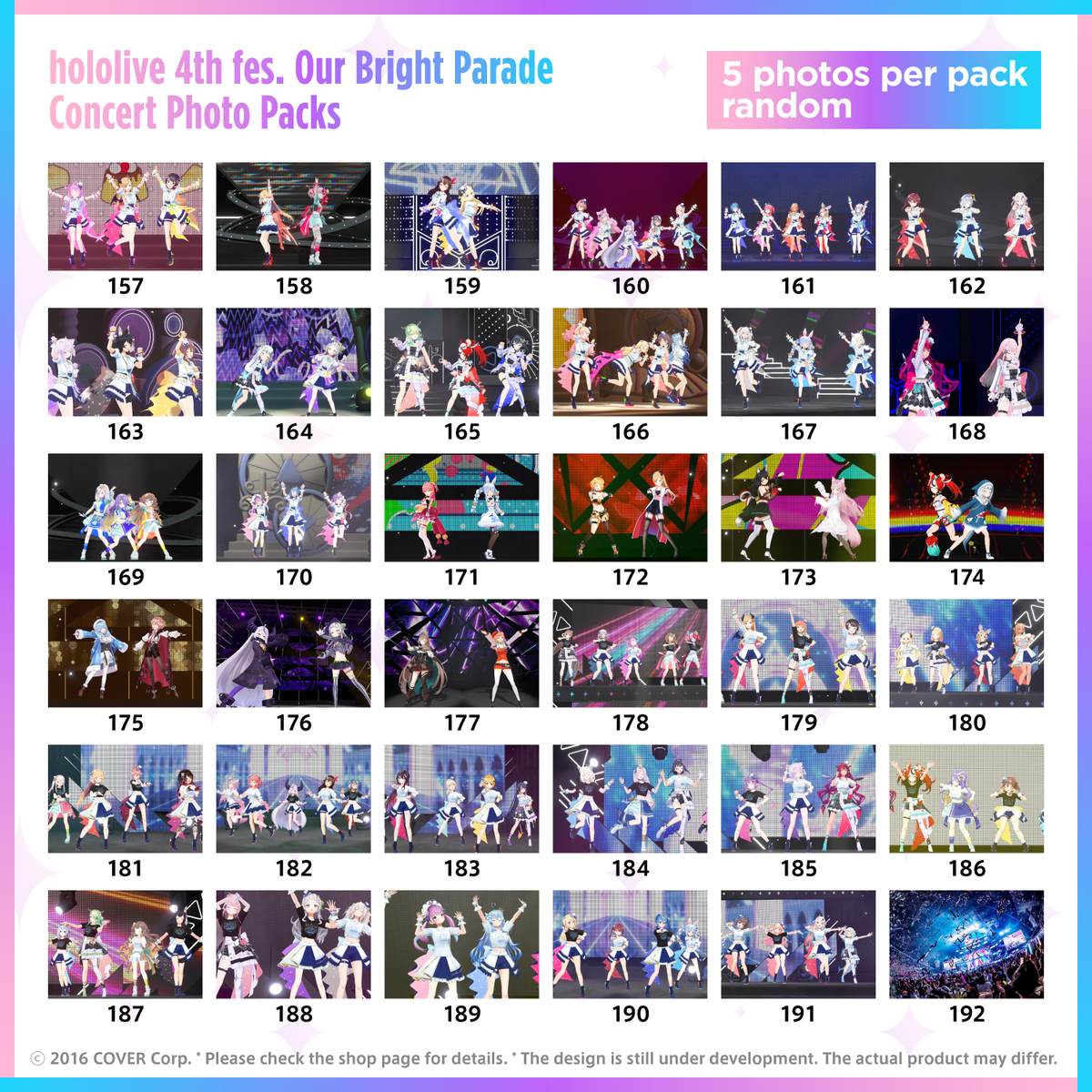 hololive 4th fes. Our Bright Parade Concert Photo Packs – hololive hololive 4th fes. Our Bright Parade Concert Photo Packs – hololive