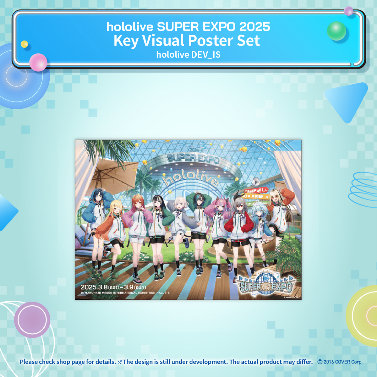 hololive SUPER EXPO 2025 Merchandise – hololive production