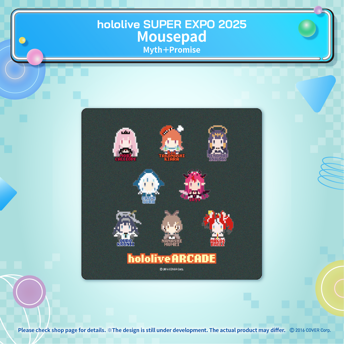 ly_5_expo_2025_mausupaddo_myth_promise_01_e_1741144215.png