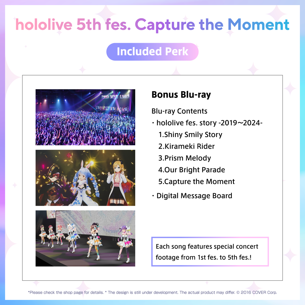 5thbd_thumbnail_05_1500x1500_en