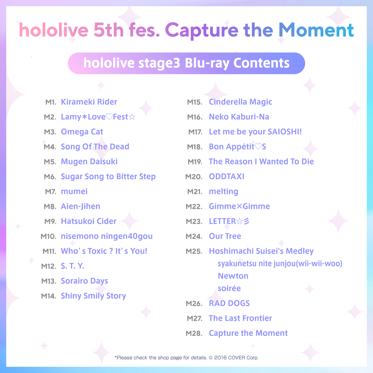 5thbd_thumbnail_08_1500x1500_en