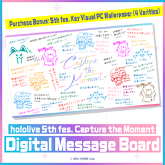 5thfes_messageboard_ec_thumbnail_1500x1500_01_en