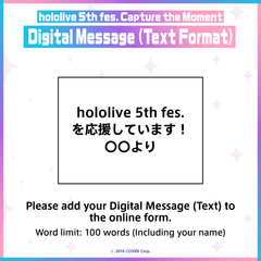 5thfes_messageboard_ec_thumbnail_1500x1500_02_en