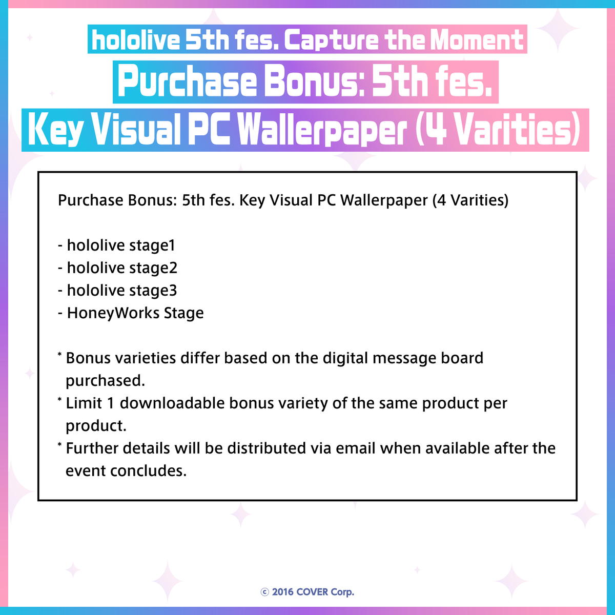 5thfes_messageboard_ec_thumbnail_1500x1500_05_en