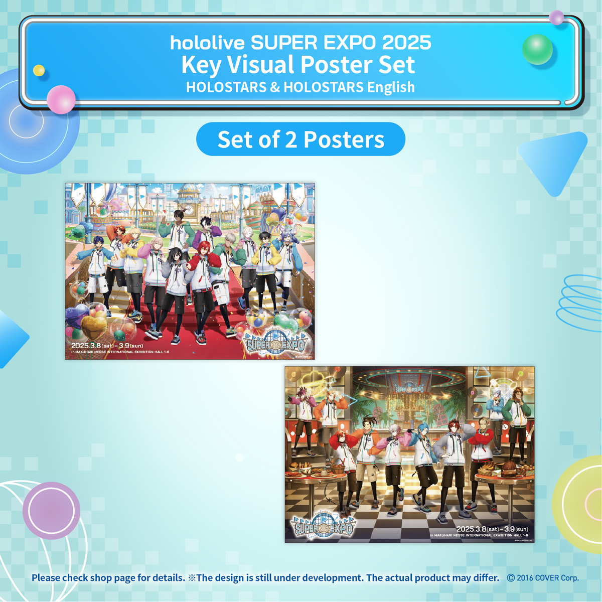 ly_6_expo_2025_kibijuaru_posutasetto_horosutazu_horosutazuenglish_01_e_1741143642.png