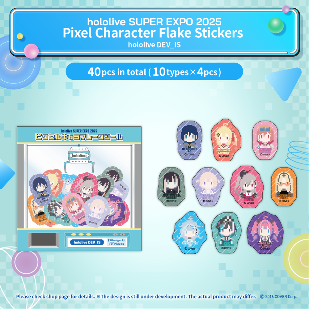 ly_7_expo_2025_pikuserukyarafurekushiru_hololive_dev_is_01_e_1741144447.png