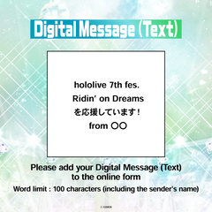 ly_7thfes_messageboard_ec_thumbnail_1500x1500_02_en_1769142100.png