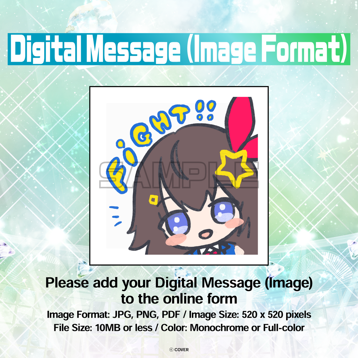 ly_7thfes_messageboard_ec_thumbnail_1500x1500_03_en_1769142245.png
