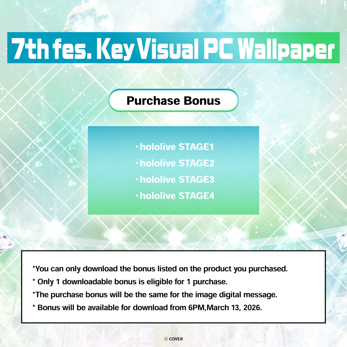 ly_7thfes_messageboard_ec_thumbnail_1500x1500_04_en_1769142306.png