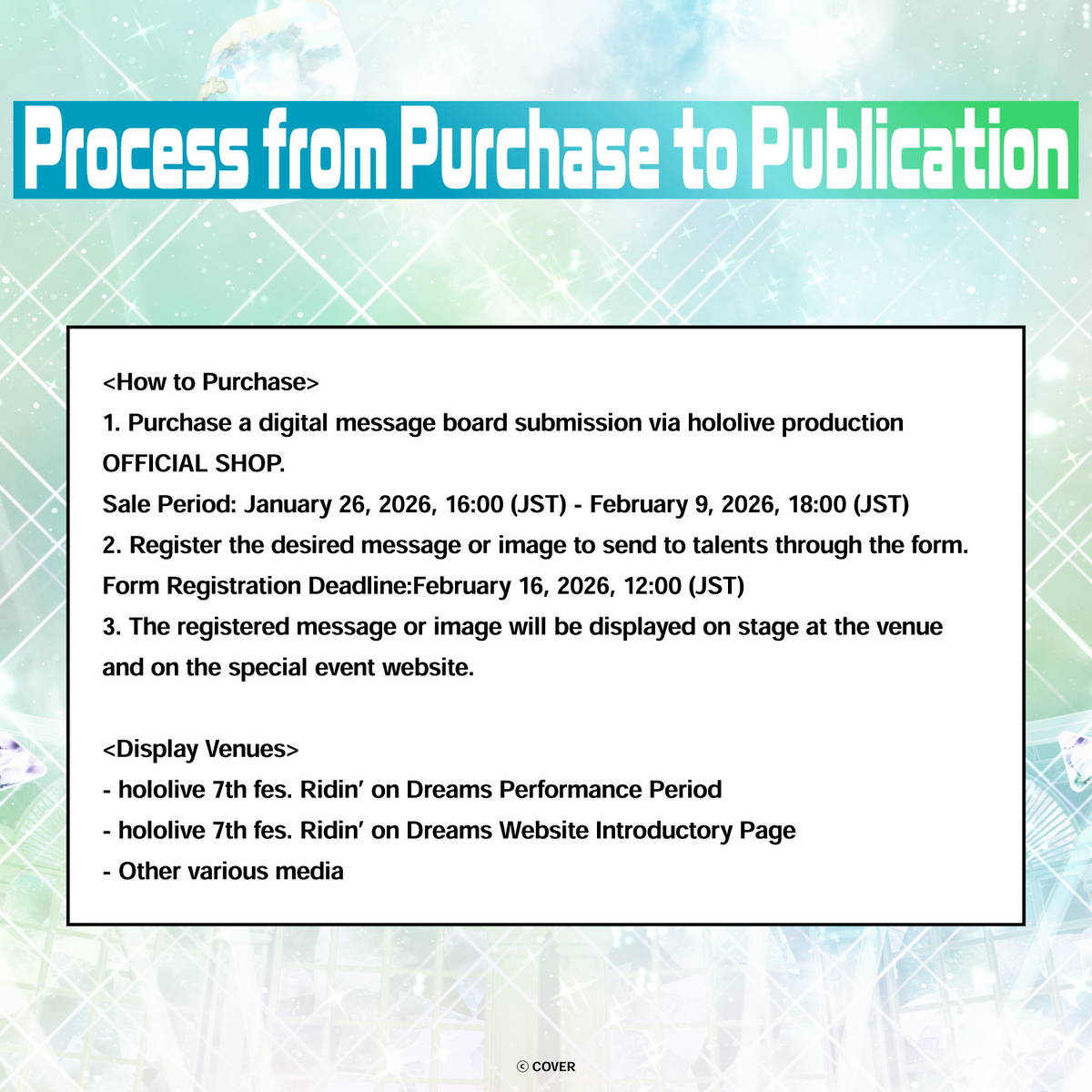 ly_7thfes_messageboard_ec_thumbnail_1500x1500_07_en_1769142327.png