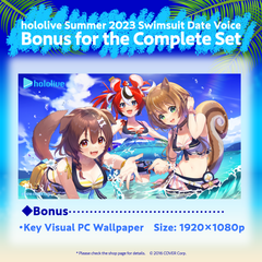 ly_8voicw_banner_2023_en_ec_02_1747200082.png