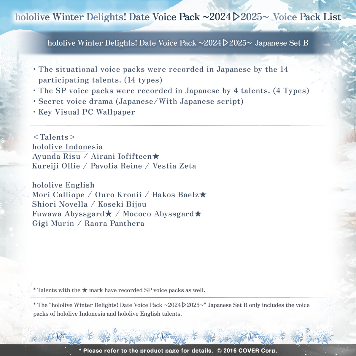 【en】 dong man chi_shang pin gou chengbana_ri ben yusettob