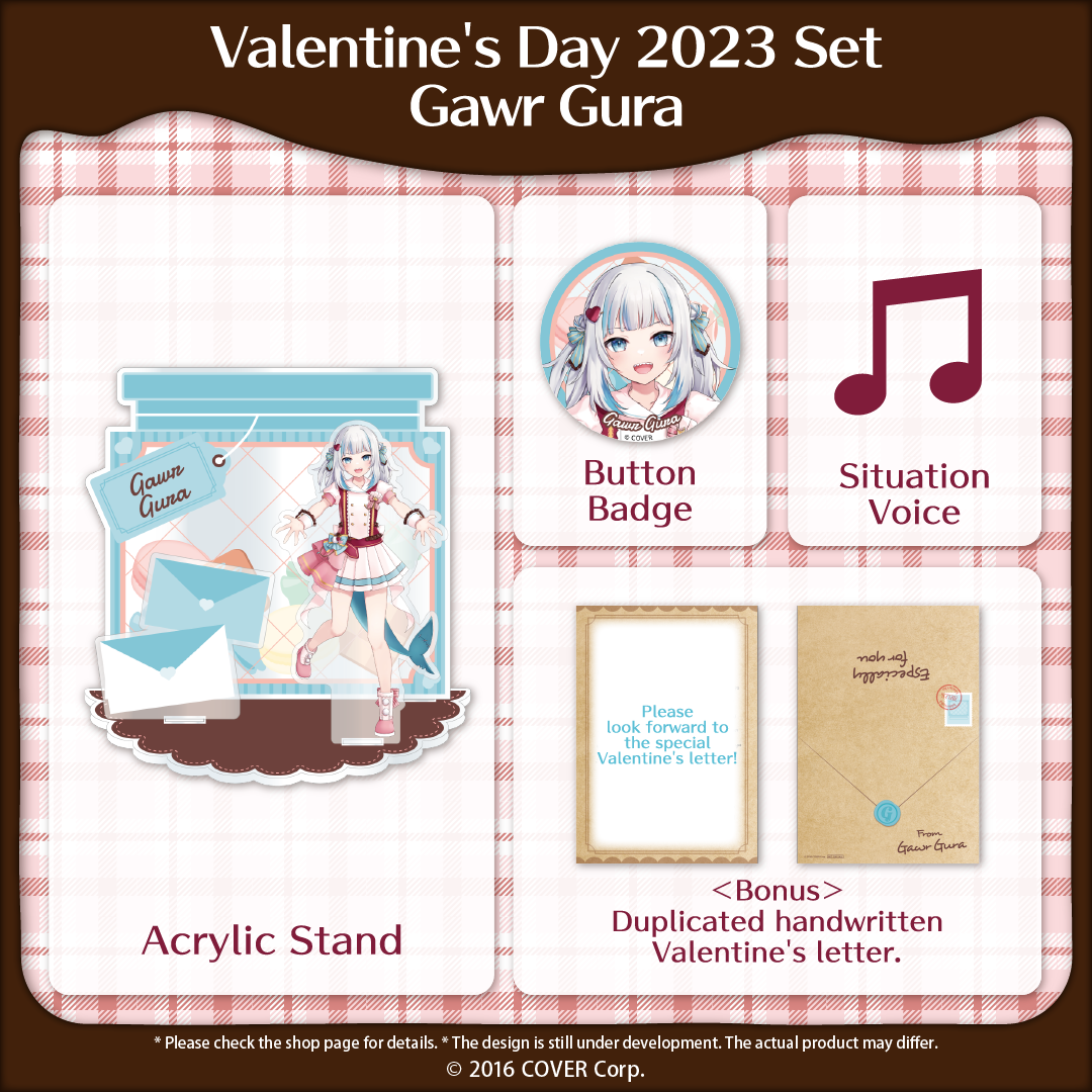 ly__en_hololiveenvalentine2023_b4_1744613086.png