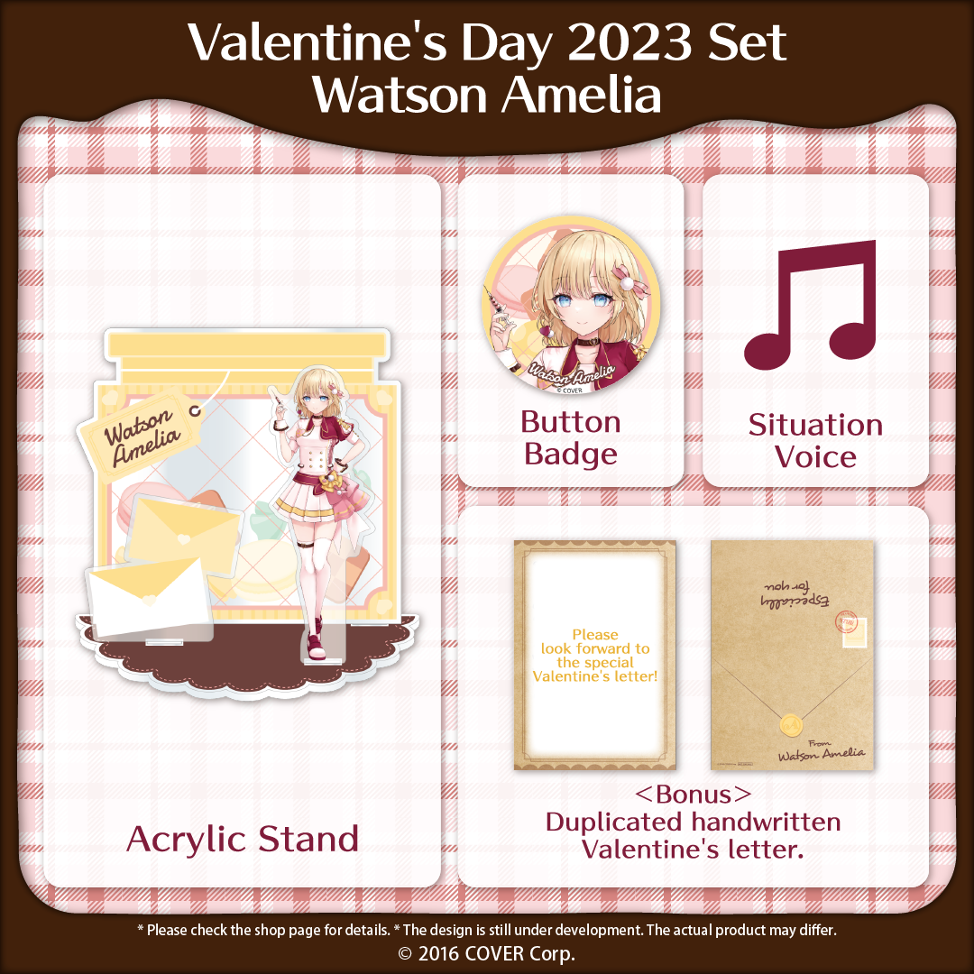 ly__en_hololiveenvalentine2023_b5_1744613108.png