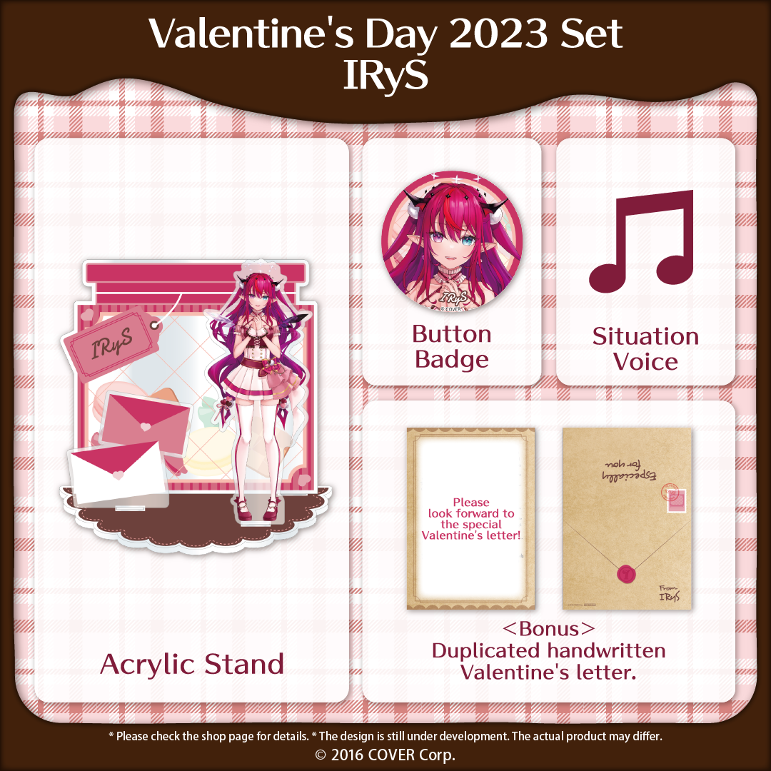 ly__en_hololiveenvalentine2023_b6_1744613144.png