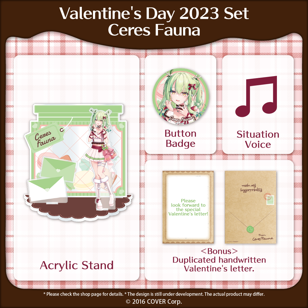 ly__en_hololiveenvalentine2023_b7_1744613168.png