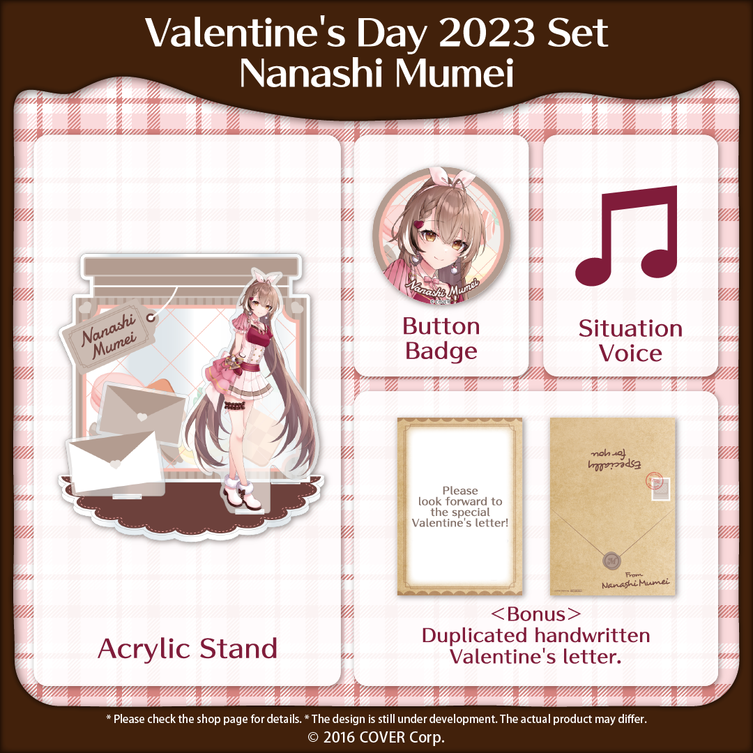 ly__en_hololiveenvalentine2023_b9_1744613203.png