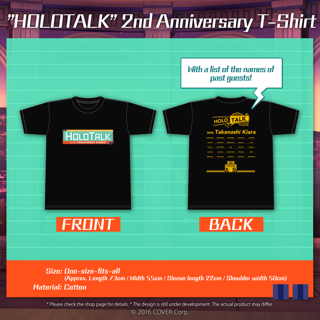ly__en_holotalk2ndannivgoods_b4_1747026998.png