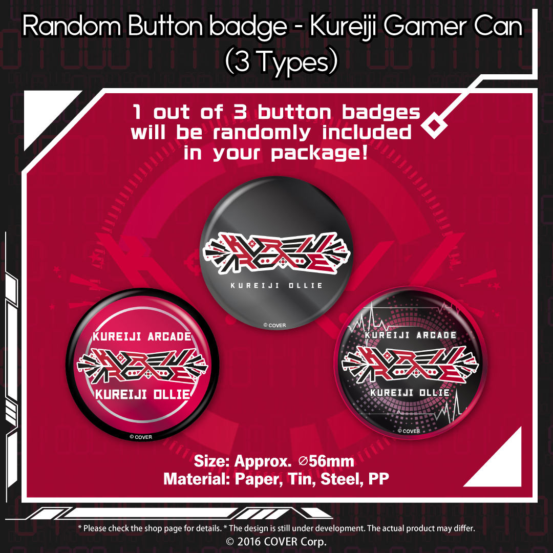 ly__en_kureijiarcade_goods_b4_1746605743.png